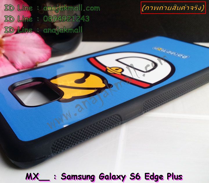 เคสซัมซุง s6 edge plus,รับสกรีนเคส galaxy s6 edge plus,รับพิมพ์ลายเคส galaxy s6 edge plus,เคสซัมซุง galaxy s6 edge plus,เคส galaxy s6 edge plus,เคสพิมพ์ลาย galaxy s6 edge plus,สั่งพิมพ์ลายเคสแข็ง galaxy s6 edge plus,รับสกรีนเคสลายการ์ตูน,เคสมือถือซัมซุง galaxy s6 edge plus,เคสประดับซัมซุง galaxy s6 edge plus,กรอบอลูมิเนียม ซัมซุง galaxy s6 edge plus,เคสคริสตัล ซัมซุง galaxy s6 edge plus,เคสฝาพับซัมซุง galaxy s6 edge plus,เคสไดอารี่ samsung galaxy s6 edge plus,สั่งทำลายเคส galaxy s6 edge plus,สั่งสกรีนเคสหนัง galaxy s6 edge plus,เคสแข็งสกรีน 3 มิติ galaxy s6 edge plus,เคสแข็งพิมพ์ลาย galaxy s6 edge plus,เคสสกรีน galaxy s6 edge plus,เคสนิ่มพิมพ์ลาย galaxy s6 edge plus,เคสซิลิโคน samsung galaxy s6 edge plus,เคสประดับ galaxy s6 edge plus,เคสนิ่มสกรีนลาย 3 มิติ galaxy s6 edge plus,เคสหูกระต่ายยาง galaxy s6 edge plus,เคสยางกระต่ายสกรีนลาย galaxy s6 edge plus,เคสคริสตัล galaxy s6 edge plus,เคสการ์ตูน galaxy s6 edge plus,ขอบโลหะอลูมิเนียม galaxy s6 edge plus,เคสสกรีน samsung s6 edge plus,เคสแต่งคริสตัล galaxy s6 edge plus,เคสกรอบอลูมิเนียมซัมซุง s6 edge plus,เคส 3 มิติ samsung s6 edge plus,เคสสกรีน 3D samsung s6 edge plus,เคสยาง 3 มิติ samsung s6 edge plus,เคสกระเป๋า samsung s6 edge plus,เคสยาง 3 มิติ samsung s6 edge plus,เคสสาสะพาย samsung s6 edge plus,เคสสมุด samsung s6 edge plus,เคสแข็งเพชร samsung s6 edge plus,เคสเพชร samsung s6 edge plus,เคสยาง 3 มิติ samsung s6 edge plus,เคสลายการ์ตูน 3D samsung s6 edge plus,เคสยางการ์ตูนซัมซุง s6 edge plus,เคสตัวการ์ตูนซัมซุง s6 edge plus,ขอบโลหะซัมซุง s6 edge plus,เคสแต่งเพชรซัมซุง s6 edge plus